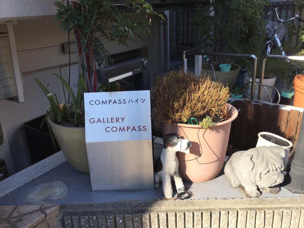 Gallery Compass Osaka Buitenkant foto